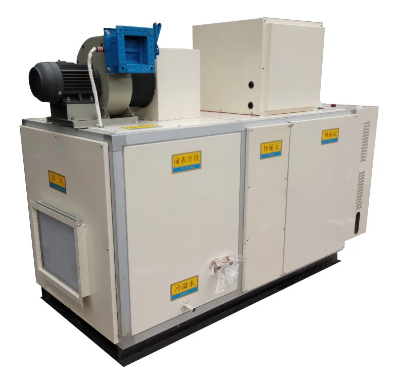 KCSD-60D Desiccant Dehumidifiers KCSD-60D Desiccant Dehumidifiers